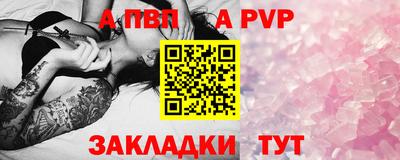 мефедрон мука Донской