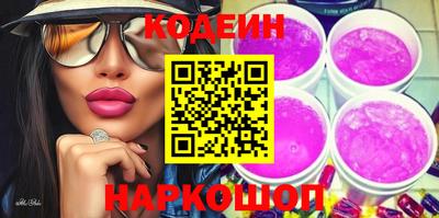 крисы Донецк