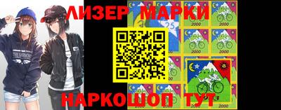 ALPHA PVP Дубна