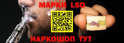 ALPHA PVP Дубна