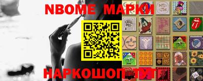 мефедрон мука Донской