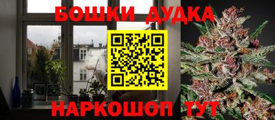 ALPHA PVP Дубна