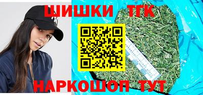 ALPHA PVP Дубна