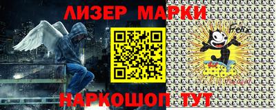 мефедрон мука Донской