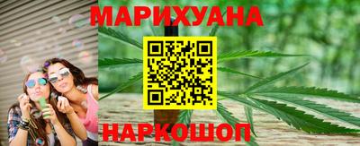 дживик Усть-Джегута