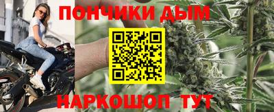 ALPHA PVP Дубна