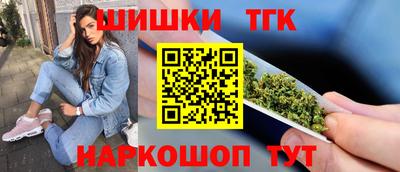 ALPHA PVP Дубна