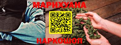 мефедрон мука Донской