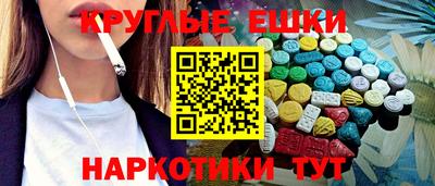ALPHA PVP Дубна