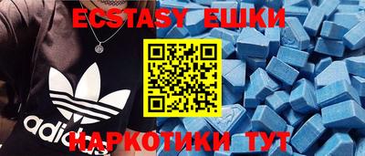 мефедрон мука Донской
