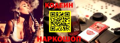 ALPHA PVP Дубна