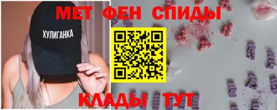 крисы Донецк