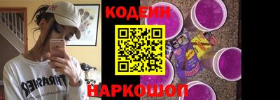 мефедрон VHQ Заводоуковск