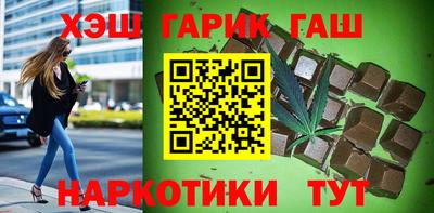 мефедрон мука Донской