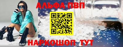 мефедрон мука Донской